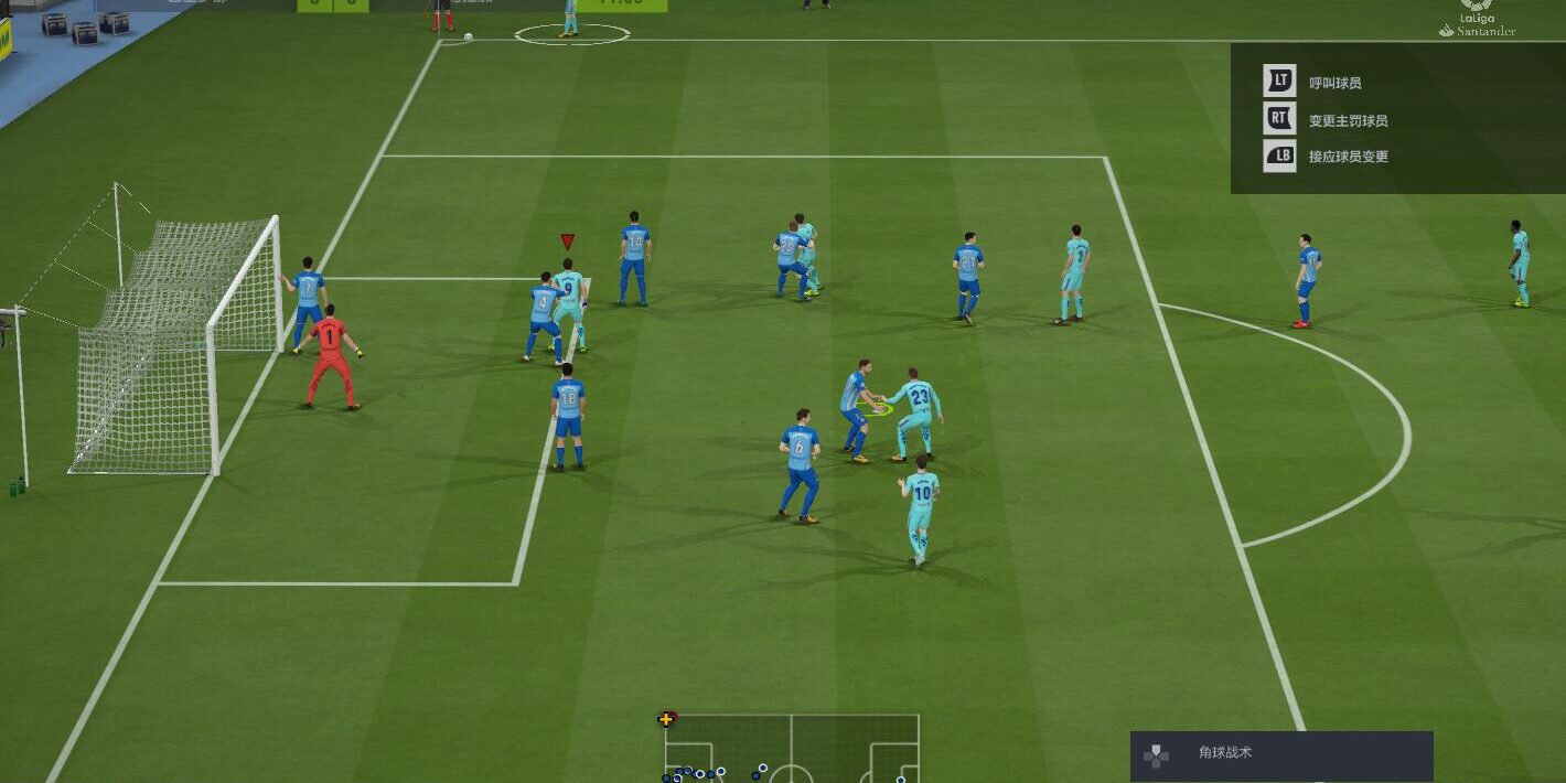 Get the Best Deals on FIFA 22 Coins with These Tips